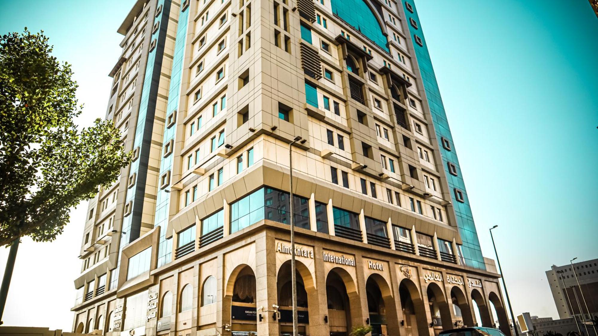 Hotel Mokhtara International Medina Exterior foto