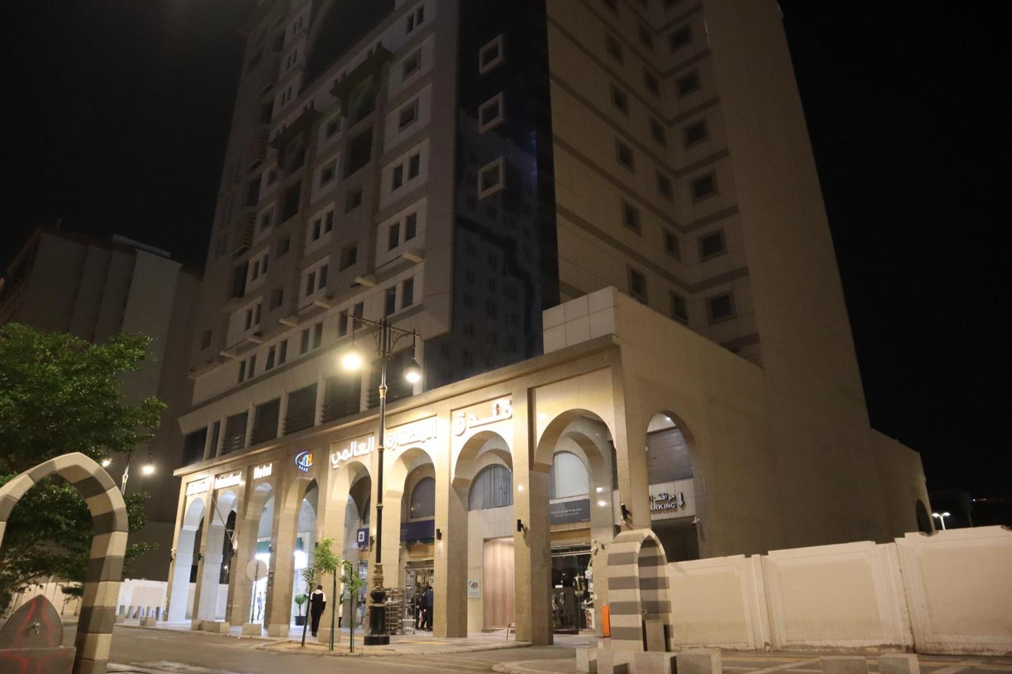 Hotel Mokhtara International Medina Exterior foto
